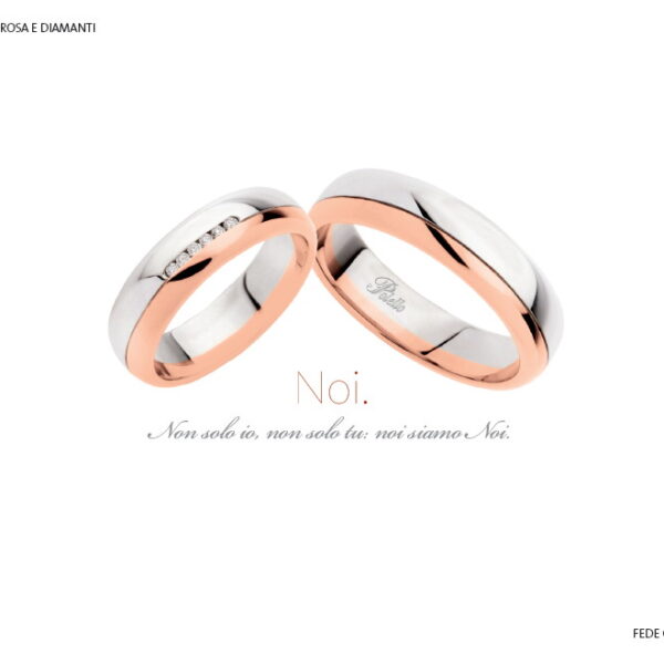 anello 2141