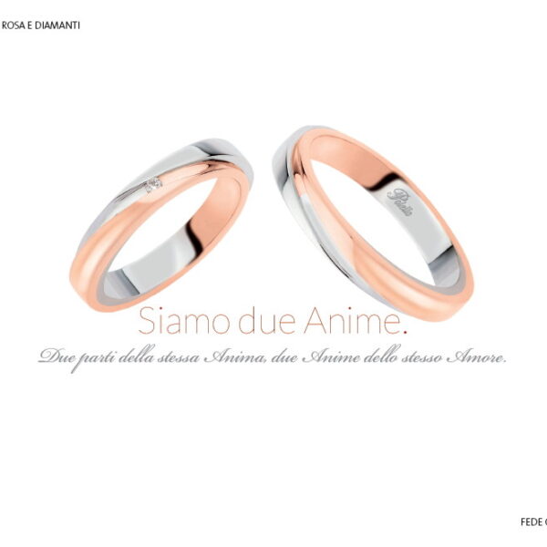 anello 2251
