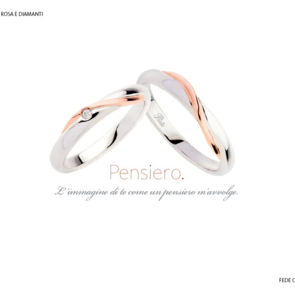 anello 2331