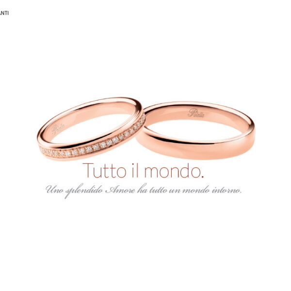 anello 2691-2688