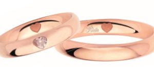anello 2977