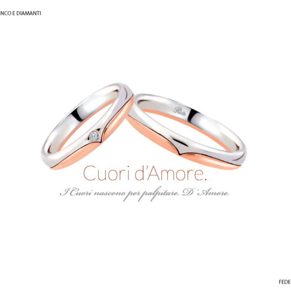 anello 3067