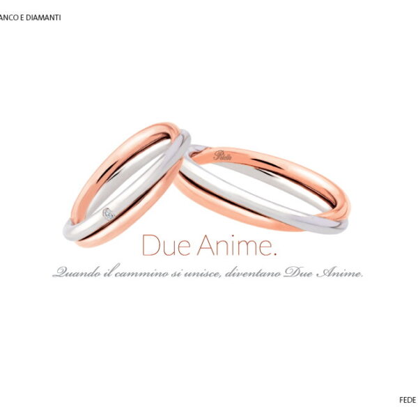 anello 3071